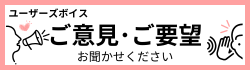 ピスコ フッ素樹脂（PFA）チューブ1210長さ5M - オレンジブック.Com