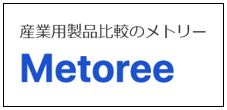 トラスコ中山(株)_メディア掲載01_イメージ画像
