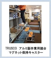 035铝加工步骤