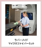 046 Rubber Maid Micro Fiber Mit