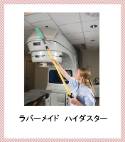 047橡胶女佣高效除尘器