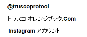 instagram帐户