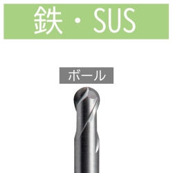 ユニオンツール エンドミル 画像C
