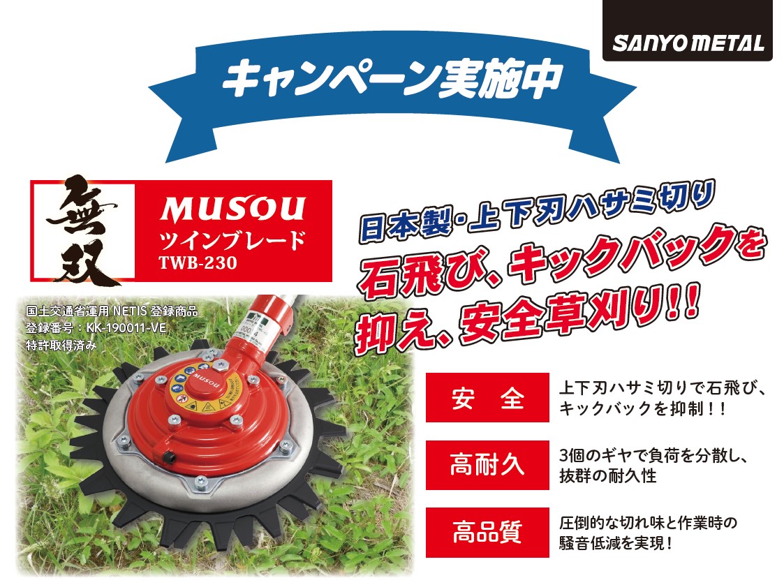 ☆週末お値引きします！万力　⑤ GktftDGaIAA9Bhk.jpg:large