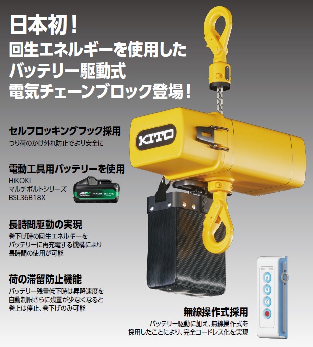 新商品』のお知らせ - オレンジブック.Com