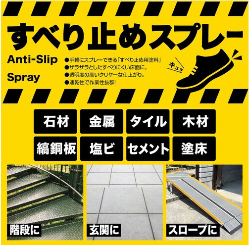 新商品』のお知らせ - オレンジブック.Com