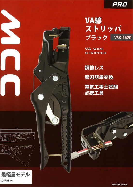 新商品』のお知らせ - オレンジブック.Com