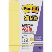 办公用品
