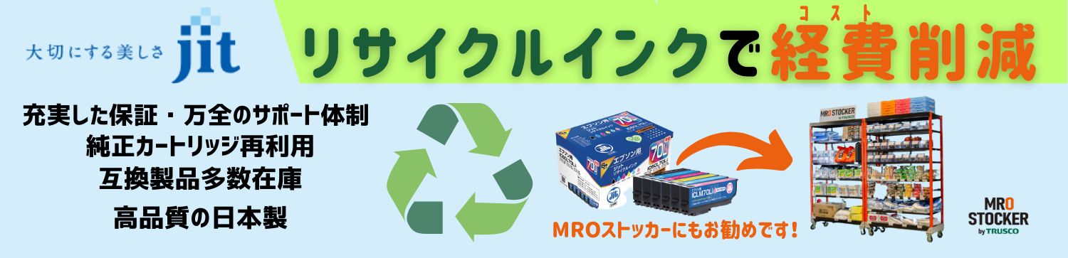 トップページ - オレンジブック.Com トップページ - オレンジブック.Com