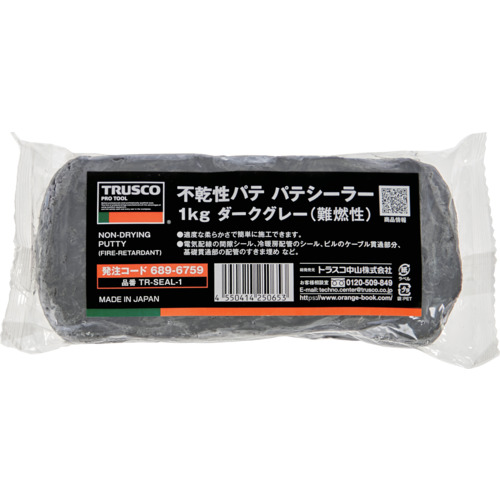 TRUSCO　不乾性パテ　パテシーラー