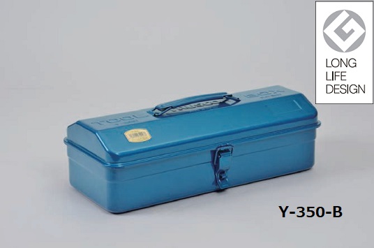 トラスコ　山型ツールボックス（山形工具箱）Y-350-B