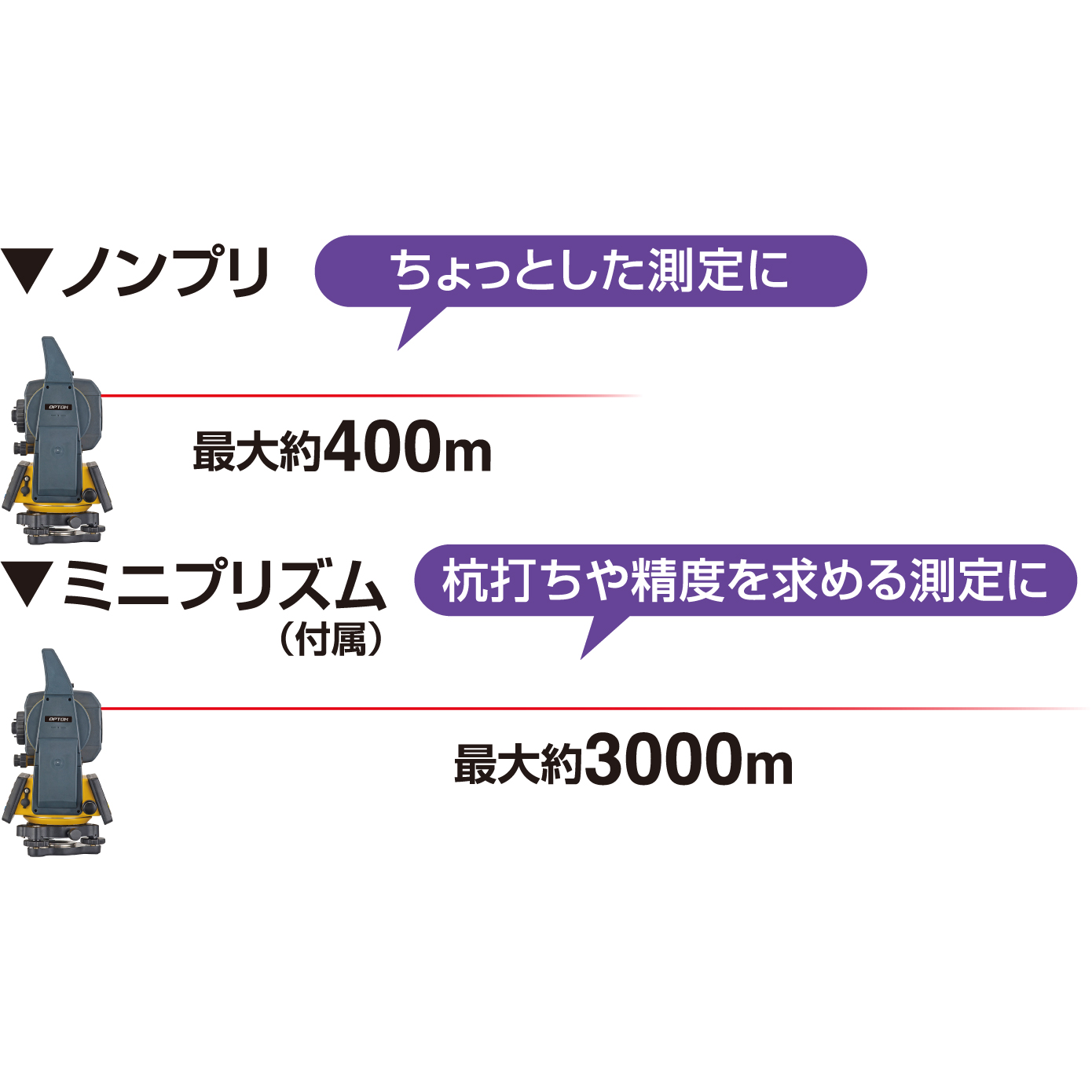 TJMデザイン202104-10