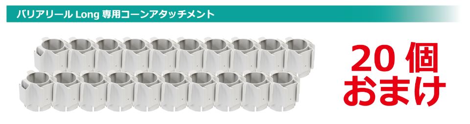 中発販売