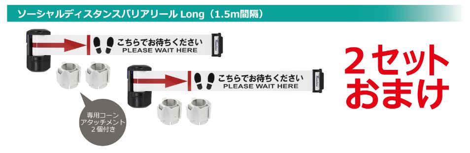 中発販売