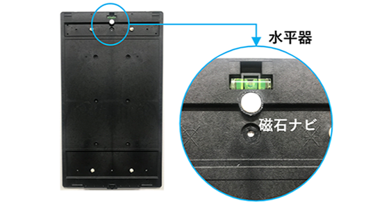 カルテック KL-W01 取付け画像