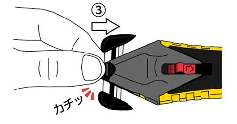 OLFA 替刃式カイコーン ワンタッチ替刃交換2