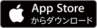 ナイキ App Store