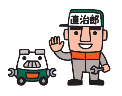 直治郎 イス3