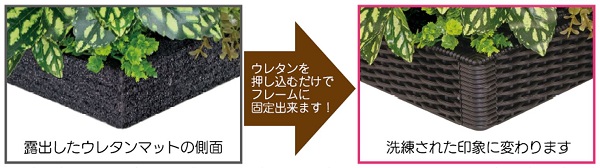 藤沢工業 リレヤ 画像