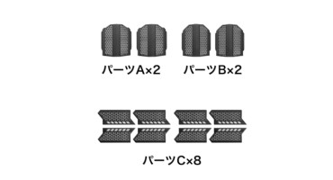 サンコー ネッククーラー 防じんカバー