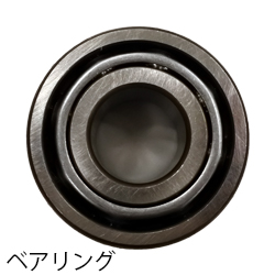 カネカ デスクライト使用例②