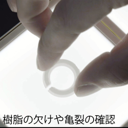 カネカ デスクライト使用例⑦