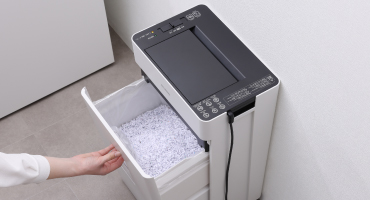 アイリス シュレッダー 画像2