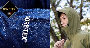 トラスコ GORE-TEX②