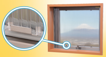 光　簡単内窓　開き戸用　断熱パネル簡単取付具