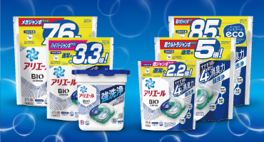 アリエールリニューアル ジェルボール