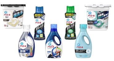 アリエールリニューアル ジェルボール