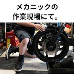 工具大好き紹介 ビルケンシュトック
