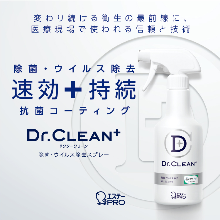 SALE／90%OFF】 Gelcoメッシュ煙突キャップ5? 8インチ10h X 14?W x27l