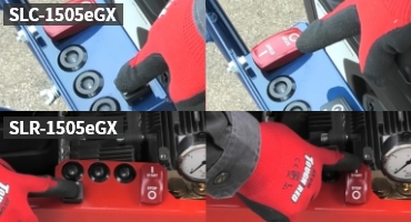 スーパー工業 高圧洗浄機 特長①