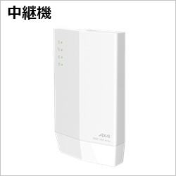 バッファロー　中継機