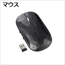 バッファロー　マウス