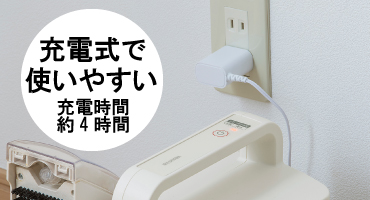 アイリス リンサークリーナー 1-1