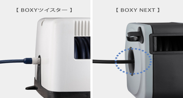 タカギ 新登場 デザイン1