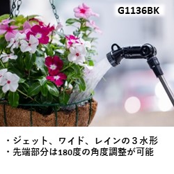 タカギ　新登場　特長４
