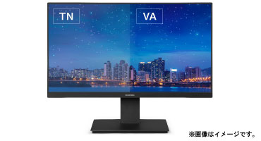 アイリス 液晶ディスプレイ 1-1