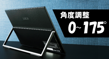 アイリス タブレット特長8