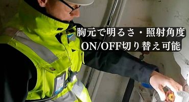 AVANTO社 画像2