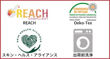 ATG社 ATG作業手袋の特長