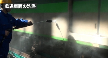 スーパー工業温水洗浄機1-3