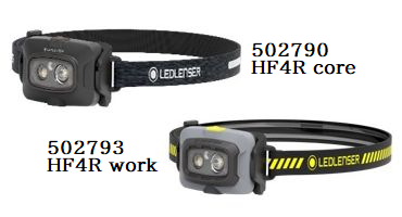 レッドレンザー　HFシリーズ　HF4R