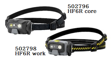 レッドレンザー　HFシリーズ　HF6R