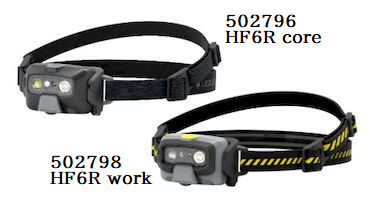レッドレンザー HFシリーズ HF6R