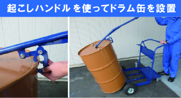 アクアシステム 素材4