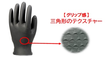エステープロ 画像1