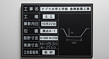 キングジム Wakeup TEPRA1